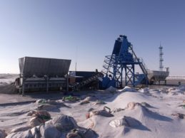 Inline Aggregate Storage Hopper + Belt Conveyor + Low Level Horizontal Silos 26m³