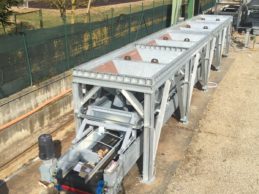 Inline Aggregate Storage Hopper