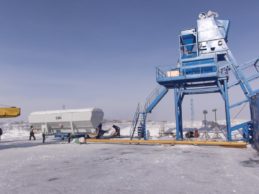 Low Level Horizontal Cement Silo 26m³ Low Level Horizontal Cement Silo 26m³